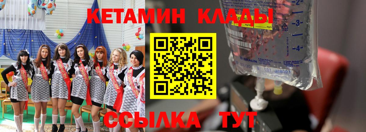 МЕФ   Cocaine  Можга  Марихуана  Вход с VPN 