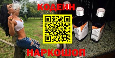 крисы Тара
