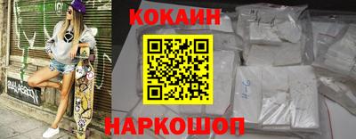 крисы Тара