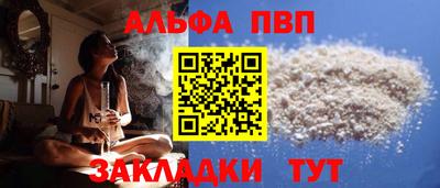 мефедрон мука Тверь
