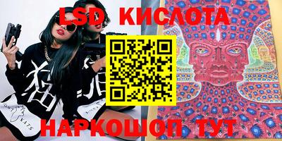 мефедрон Среднеуральск