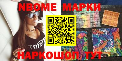 мефедрон мука Тверь