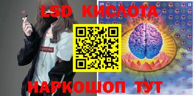 mdma Татарск