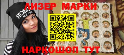 мефедрон мука Тверь