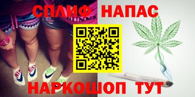 мефедрон мука Тверь