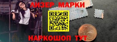 крисы Тара