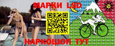 mdma Татарск