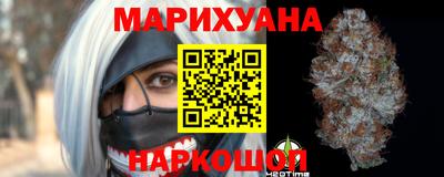 мефедрон мука Тверь