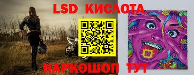 mdma Татарск