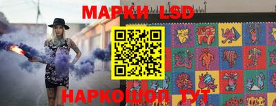 mdma Татарск