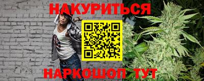 mdma Татарск