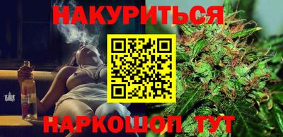 мефедрон мука Тверь