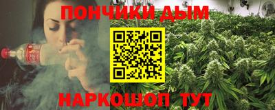 mdma Татарск