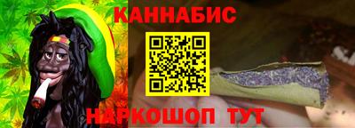 крисы Тара