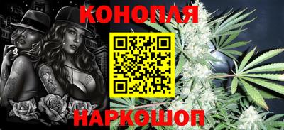 мефедрон мука Тверь