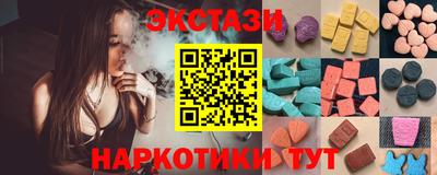 крисы Тара