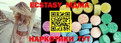 крисы Тара