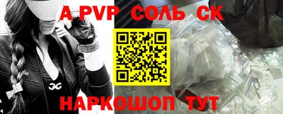 MDMA Старая Купавна