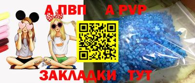 мефедрон мука Тверь