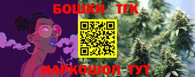 mdma Татарск