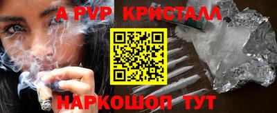 мефедрон мука Тверь