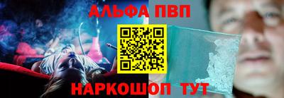 мефедрон Среднеуральск