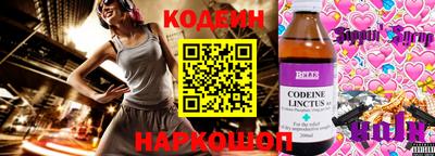 mdma Татарск