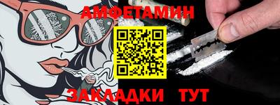 крисы Тара