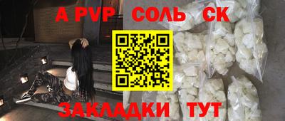 мефедрон мука Тверь