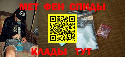 крисы Тара