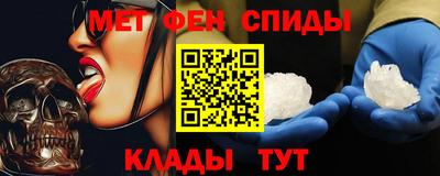 мефедрон мука Тверь