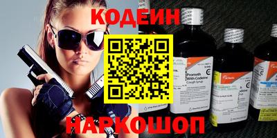 mdma Татарск