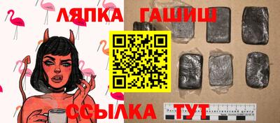 крисы Тара