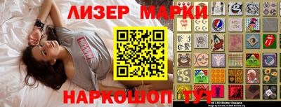 MDMA Старая Купавна