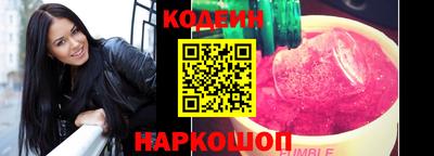 mdma Татарск