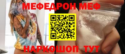 mdma Татарск