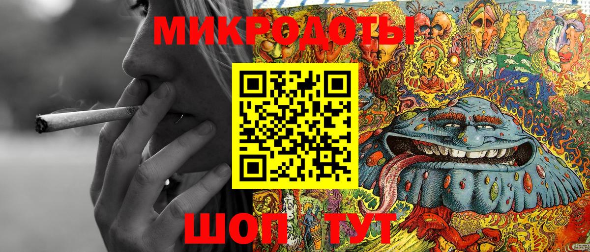 Галлюциногенные грибы Magic Shrooms  Вход с VPN  Можга  Псилоцибиновые грибы Psilocybine cubensis 